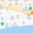 자갈치커피상회 이미지