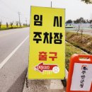 송계제 이미지