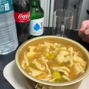 크리모르 | - 재후니와 마늘 수제비 및 김치전 만들기 망한 후기 🍲 &amp; 영화 청설 후기 (스포 X)🏊✌️✧。°₊·ˈ♡
