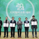 주식회사 비버웍스 이미지