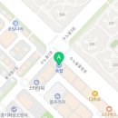 송산수치과의원 이미지