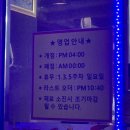 우장군소한마리 이미지