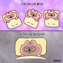 아르미케이크 | ~3/15