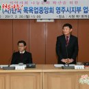 성일탕 이미지