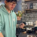 두태 이미지