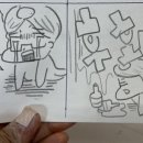 홍익아트앤크래프트미술교습소