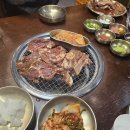 고깃리88번지 병점점