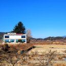 승주시장