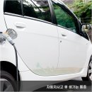 운정자동차 이미지