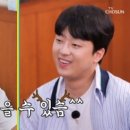 빙고전