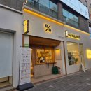 117 | 텐퍼센트커피 대구신매역점 매장 홀에서 딸기 음료 후기