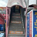 세정복어생대구 이미지