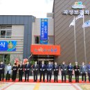 곡성보훈회관 이미지