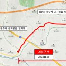 연곡육교