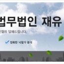 효령로61길 15 이미지
