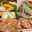 마중 | 양재맛집 강남고기집 프라이빗 룸식당 설마중 후기