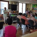 효사랑주월의집 이미지