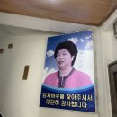 금성로4(서) 이미지