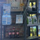 연제구-185 | 부산 연산역 카페 추천 이디야커피 부산연제초교점 솔직 후기 (+ 이디야 화이트초콜릿 재출시)