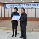 ㈜영재모터스 이미지