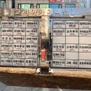 고려아카데미텔 이미지