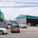 친구카공업사 이미지