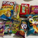 포천탑글램핑장 이미지