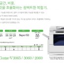 칼라렌탈 이미지