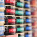 야옹아멍멍해봐 이미지