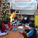 바둑교실1 이미지