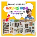 블루스카이 이미지