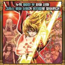아리커뮤니케이션즈