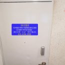 (주)이사24시 이미지