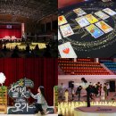 요가2(야간) | 속초 당일치기 여행 코스 추천 별빛이 내리는 요가 국내 힐링 여행 데이트
