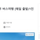 린든게스트하우스 이미지