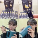 주식회사굿데이 | 하루 한포로 스트레스 케어와 수면까지 챙기는 멀티 건강기능식품 '굿데이'