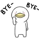 송정철물공구