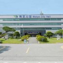 역전씨푸드