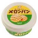직구코퍼레이션 | 칼디 토스트 스프레드 직구 & 맛 후기