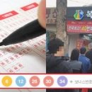 명당편의점 이미지