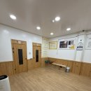 가리점하우스 이미지