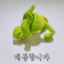 은다방 - 인제군 원통로 162 | 은다방