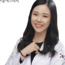 여울 에스테틱 이미지