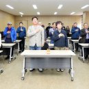 청천농업협동조합 이미지