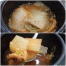 청원꽃게장 이미지