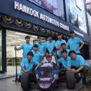 한국부분정비 이미지