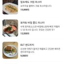 주브(Jouve) 네이버블로그