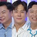 임원희 카카오 검색결과