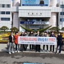 천선매립장 이미지