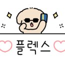 목욕용품점 이미지